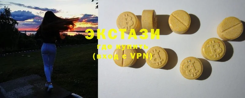 Ecstasy Punisher  Звенигово 